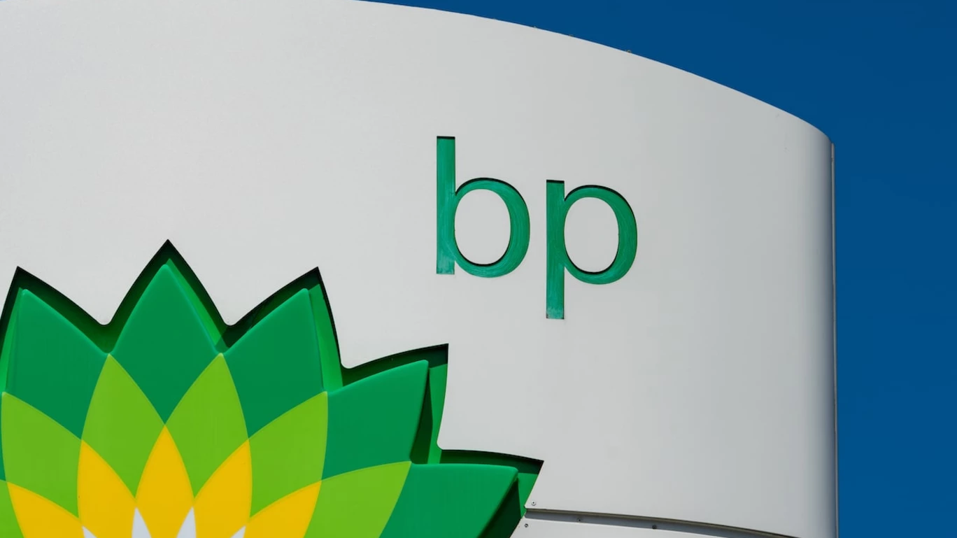 Logotipo da petroleira britânica British Petroleum