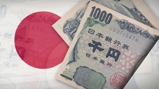O Japão captou mais de US$ 5 bi com primeiro transition bond soberano