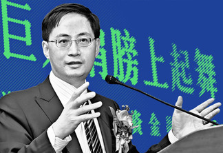 Ma Jun, ex-economista-chefe do Banco Central da China e especialista em finanças climáticas