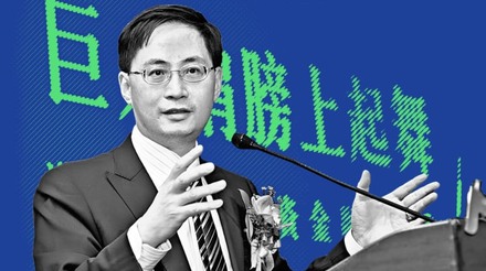 Ma Jun, ex-economista-chefe do Banco Central da China e especialista em finanças climáticas