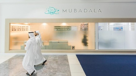 O fundo de Abu Dhabi Mubadala é dono da Acelen, refinaria na Bahia que planeja projeto de biocombustível de macaúba