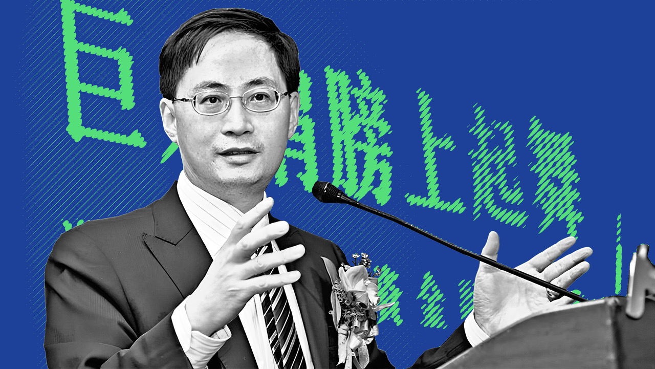 Ma Jun, ex-economista-chefe do Banco Central da China e especialista em finanças climáticas Ma Jun, ex-economista-chefe do Banco Central da China e especialista em finanças climáticas